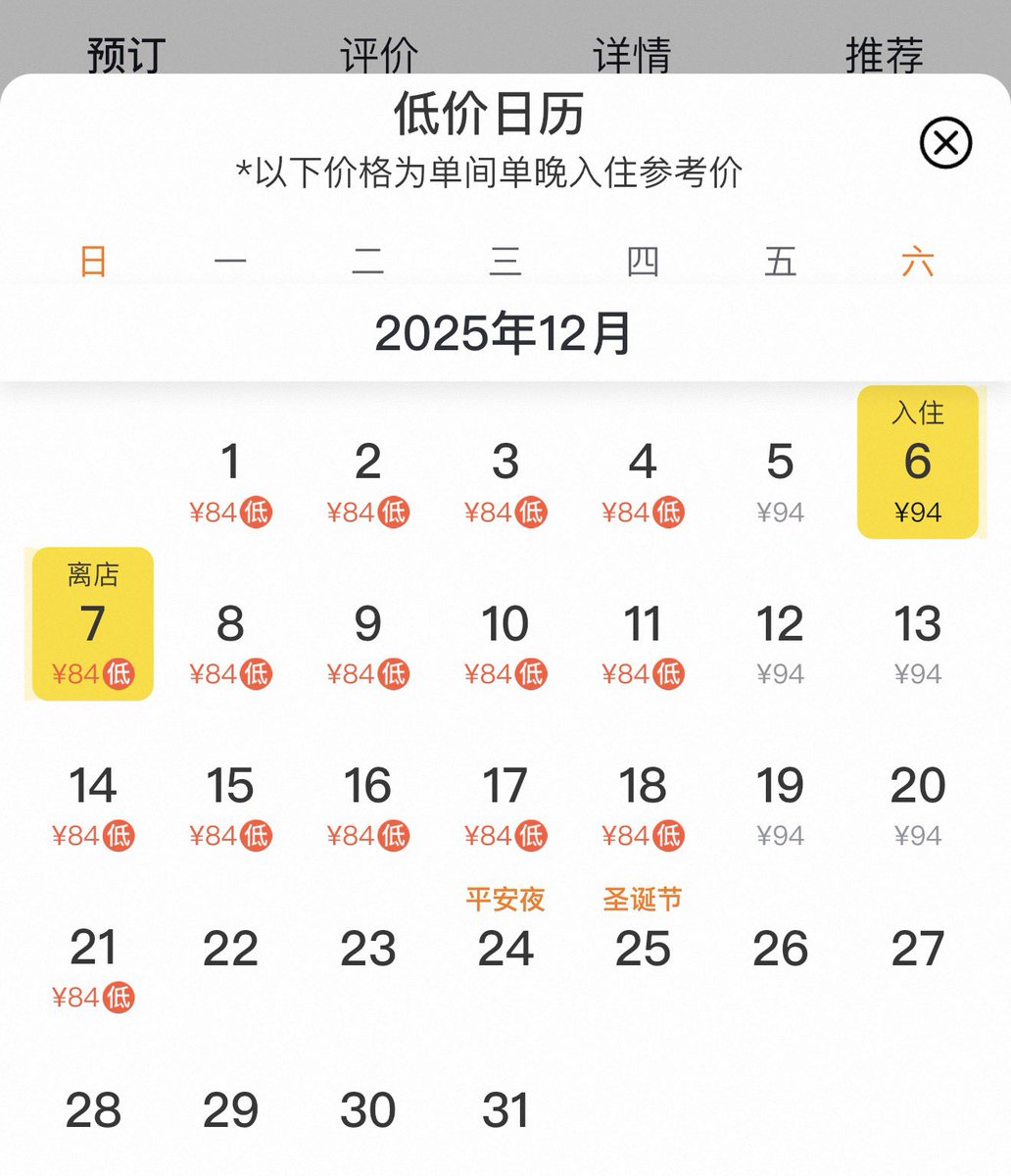 皮特君 tweet media