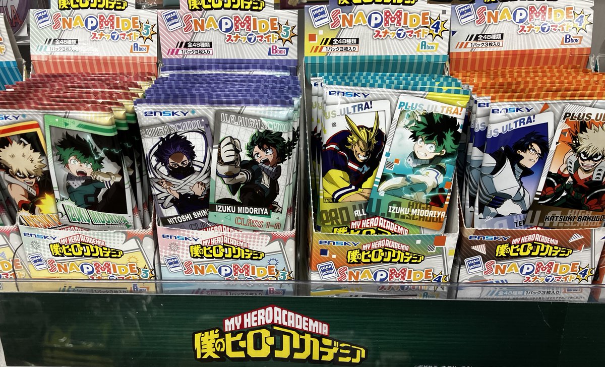 グッズ商品情報】 「僕のヒーローアカデミア スナップマイド」が好評