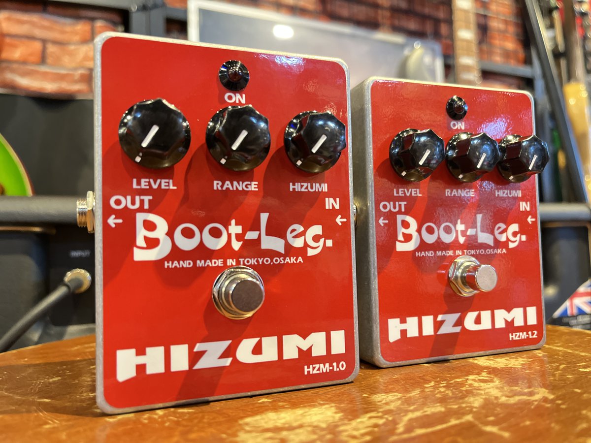Boot-Leg HIZUMI『HZM-1.0』&『HZM-1.2』が久々に入荷しました