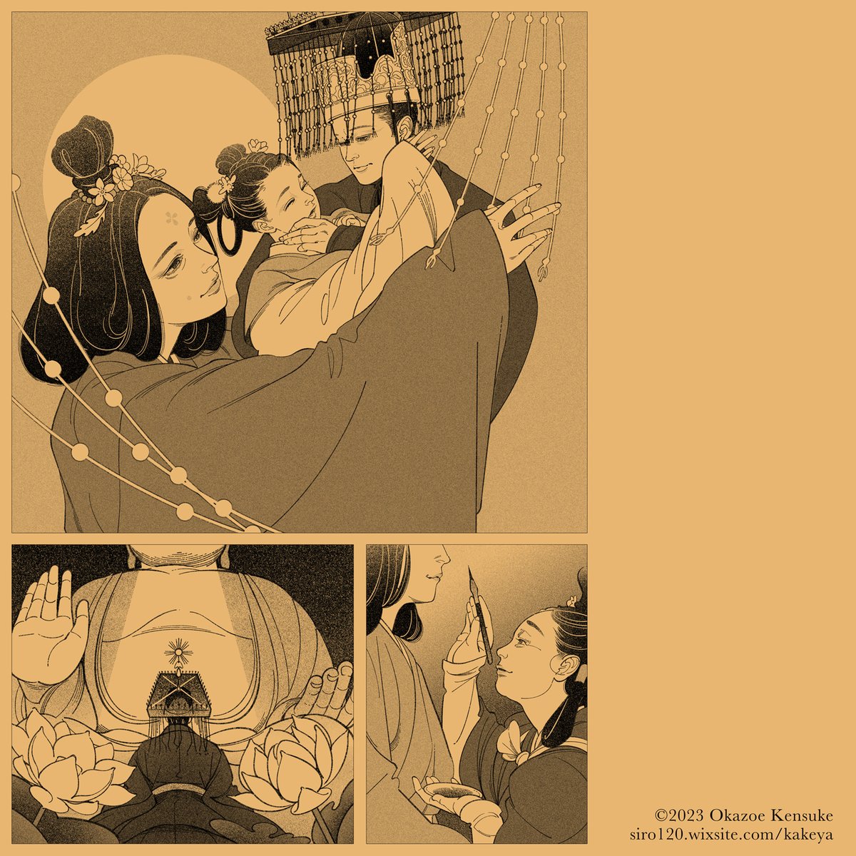 【1/8】
連載小説挿絵は刊行後なかなか日の目を見ることもなく。
改めて再編しまとめたものを8日間、短文添えて再掲させていただきます。

中央公論新社刊／婦人公論にて2023年7月号〜2024年10月号まで掲載された周防柳さん著『恋する女帝』より

01：平城京、称徳天皇と道鏡の噂話
02：父と娘の憧憬