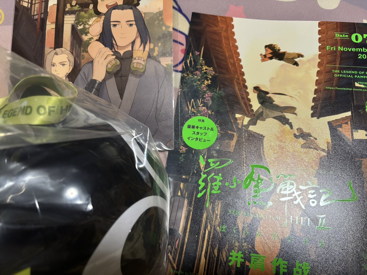 卯月ましろ＊ (@Shiro_April) / Posts / X