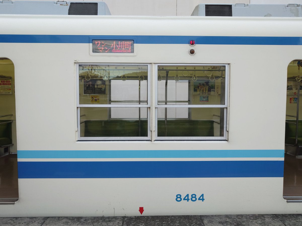 ひろっち (@ilove583) / Posts / X