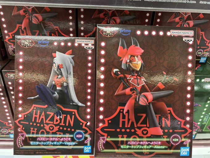 入荷情報】 ｢＃ハズビン・ホテルへようこそ モニタートップフィギュア