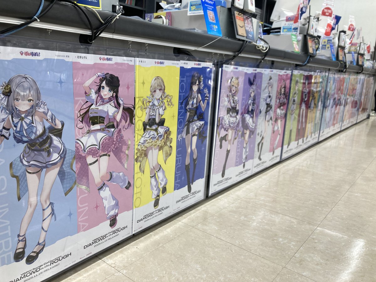 キャンペーン情報】 「ぶいすぽっ!がアニメイトをジャック!?~発売記念