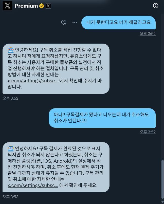 MOONYU tweet media