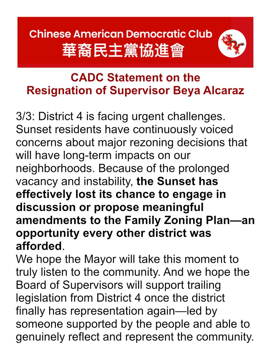 D4 deserves stable, community-backed representation. CADC has long urged a community leader w No on K, Yes on recall &amp; Chinese American to be appointed. Seat vacancy &amp; instability led Sunset lost chance to amend FZP. We urge <a href="/DanielLurie/">Daniel Lurie 丹尼爾·羅偉</a> &amp; BOS to finally listen to the community.