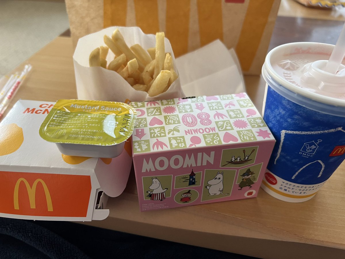 今日からのハッピーセット、ムーミンでした🤗