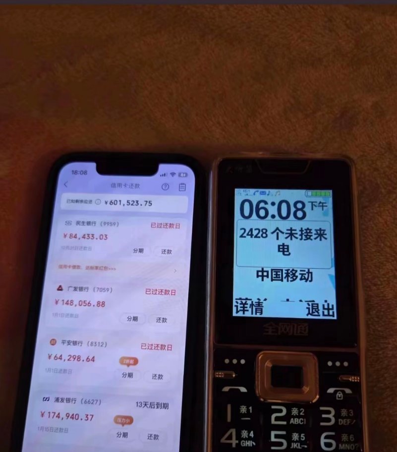 别慌，抄底干进去！
1. 如果比特币跌破 10 万，那么比特币将会在 10 万下方。

2. 如果比特币将会在 10 万下方，10 万清算价的人，会被清算。

3. 自上个观点发出有 3 个月了，随着行情的回调，这次比特币跌破了 10 万（上次 10 万看跌说跌破 10 万，随后反弹到 12 万）。

4.