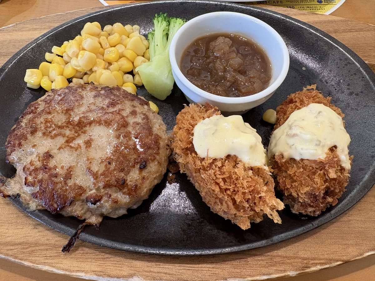 みっちゃん (@hagichan_0603) / Posts / X