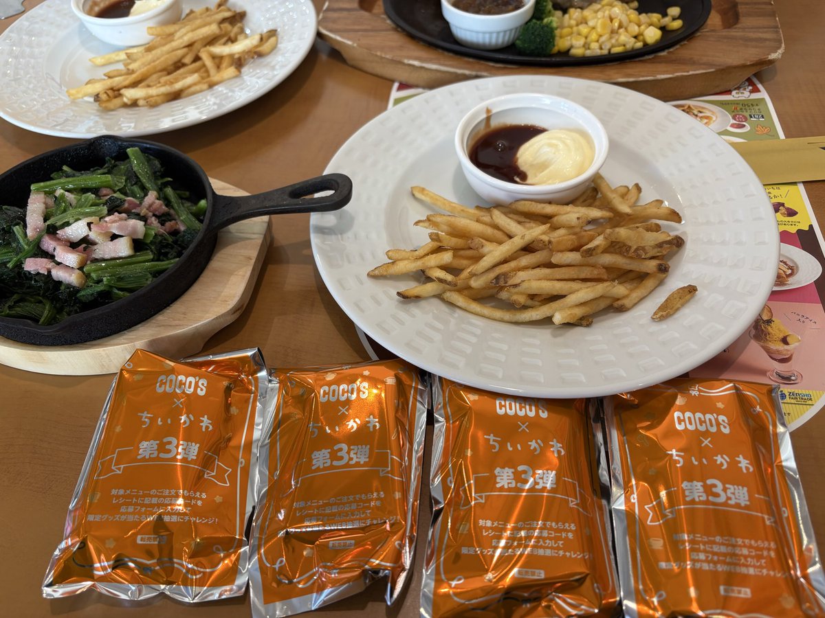 みっちゃん (@hagichan_0603) / Posts / X