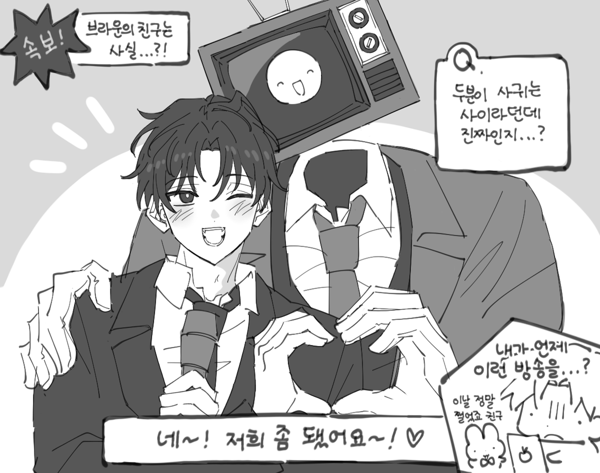 SU_IN_GG's tweet photo. 하루종일 블솔을 보고싶어요 ... https://t.co/hwx1SvEW9R