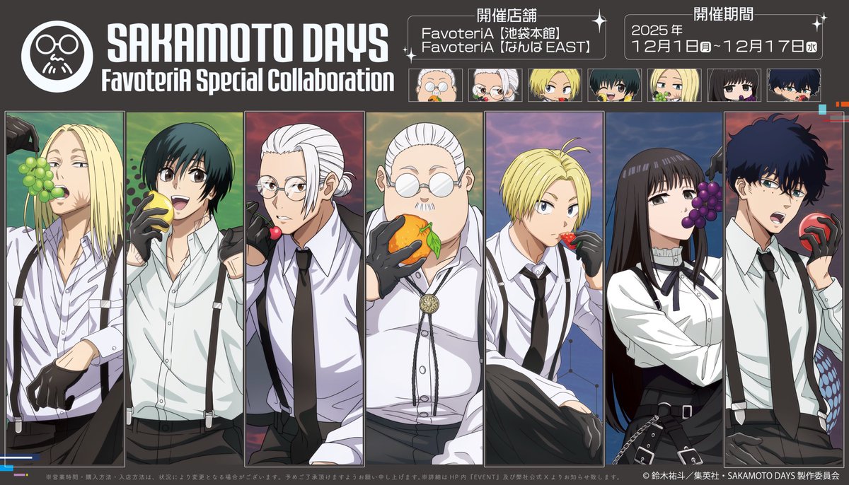 Yaoiunicorn (@Yaoiunicorn1) / Posts / X