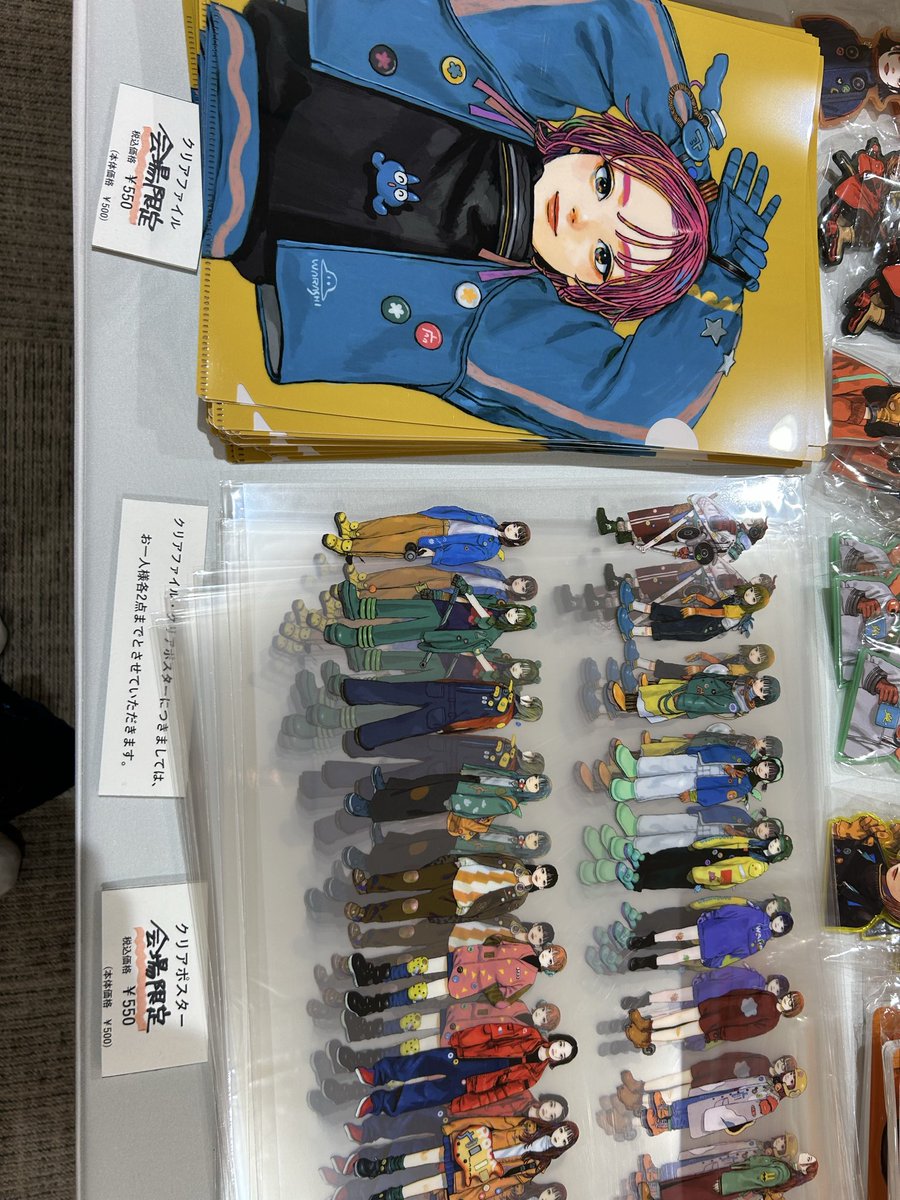 【非売品】カワタヒサシ 描き下ろし ロング サイズ 硬質 クリアポスター 非売品】カワタヒサシ 描き下ろし ロング サイズ 硬質 クリアポスター