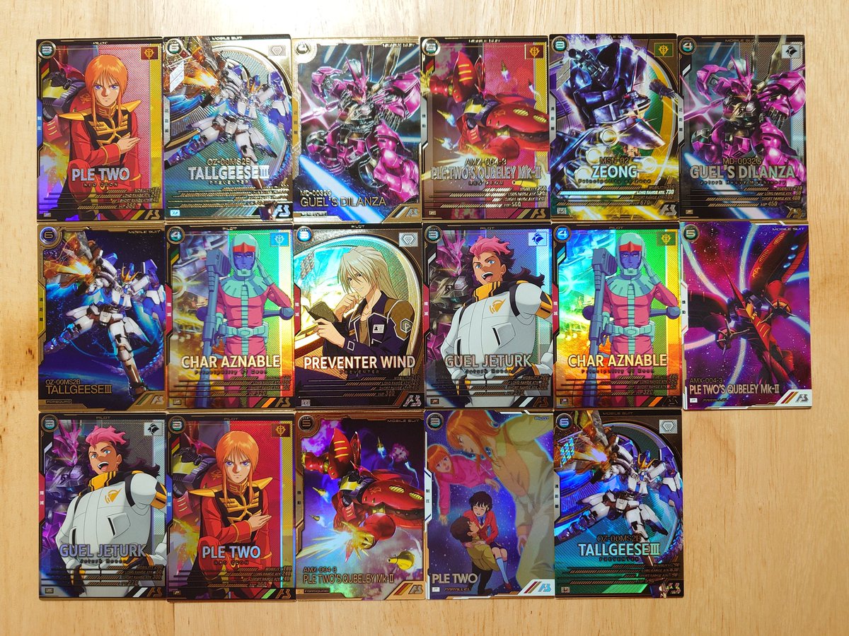 Char_star_sun's tweet photo. アーセナルベース FQ05 FQブースター5弾 配列①

頭プルツー専用キュベレイ

こちらの配列からパラレルを2枚引きました

因みに4枚目の画像はPレア以上を出た順に並べたものなので、レアから配列を把握する際にご活用ください

 #アーセナルベース  #配列 https://t.co/3yUTlopSI5
