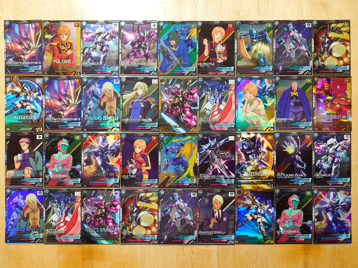 Char_star_sun's tweet photo. アーセナルベース FQ05 FQブースター5弾 配列①

頭プルツー専用キュベレイ

こちらの配列からパラレルを2枚引きました

因みに4枚目の画像はPレア以上を出た順に並べたものなので、レアから配列を把握する際にご活用ください

 #アーセナルベース  #配列 https://t.co/3yUTlopSI5