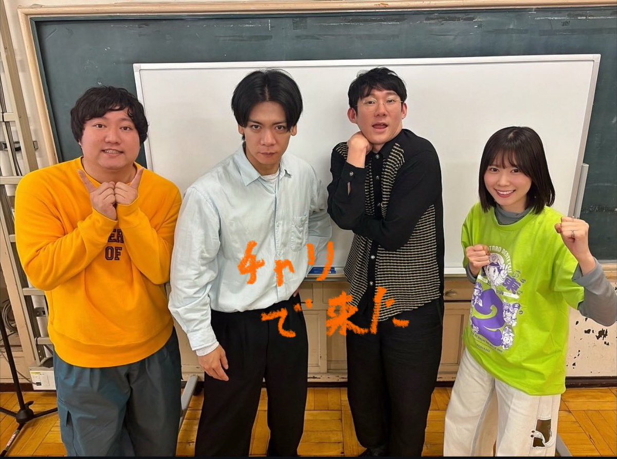 🐒もんちゃん🐸🥕 (@nibunchu_0215) on X