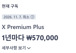 MOONYU tweet media