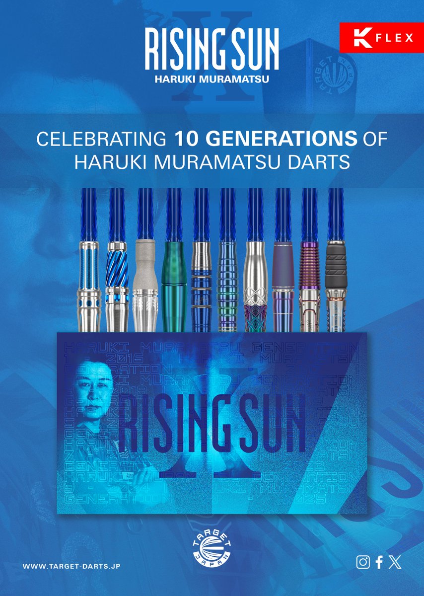 ＼🎁スペシャルプレゼント企画✨／

2016年5月20日に登場したRISING SUN。
その斬新なアウトライン、カット。村松治樹選手のスタイルを体現する唯一無二のバレルは瞬く間に多くのユーザーの心を掴むこととなりました。

そして今年ついにシリーズ10作目となる『RISING SUN G10』が発売。