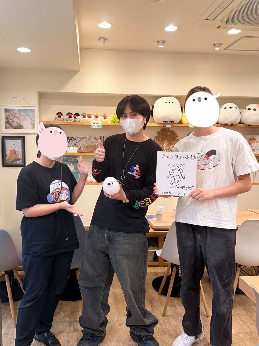 🎉なんと…！Novelbright 竹中雄大さんがことりすまいるに遊びに来て