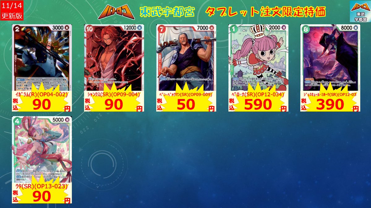 TAKA　特別価格品 ゼクシオ ポケットマーカー GGF-13108 | ダンロップスポーツ公式