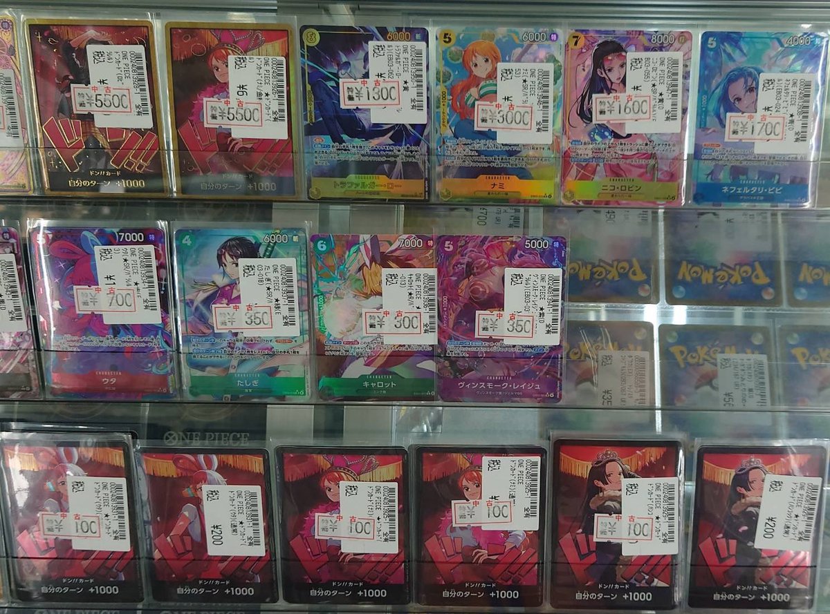 🔥🔥ワンピース🔥🔥 「ヒロインズエディション」のパラレルカード数量