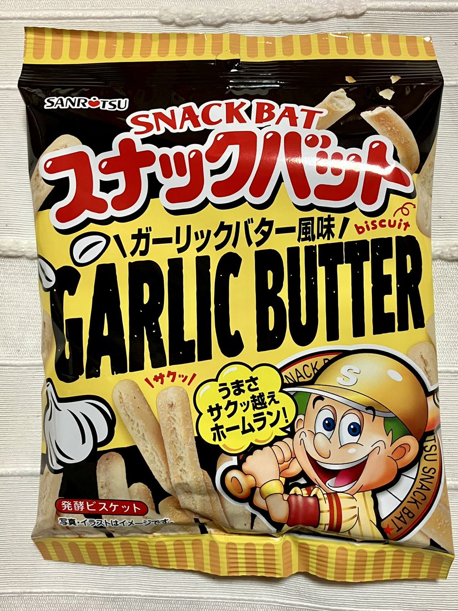 コマツ 🦀かにぱん雲⛅ (@kanione_mg) / Posts / X