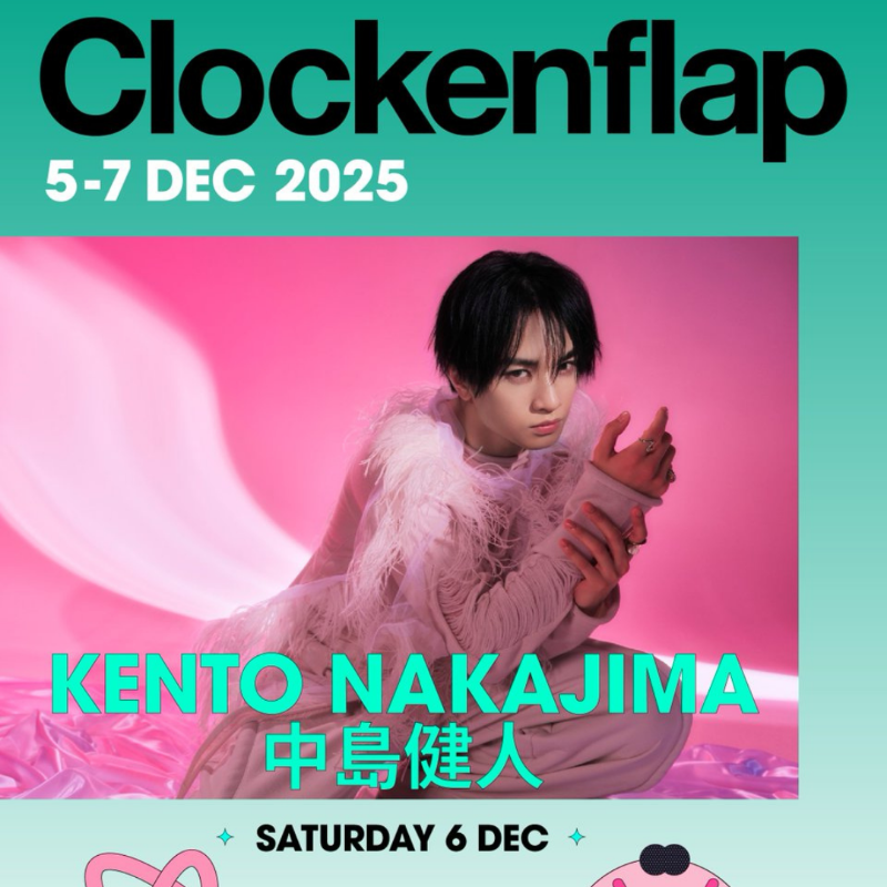 きのこ💚 (@kinokonomama) / Posts / X