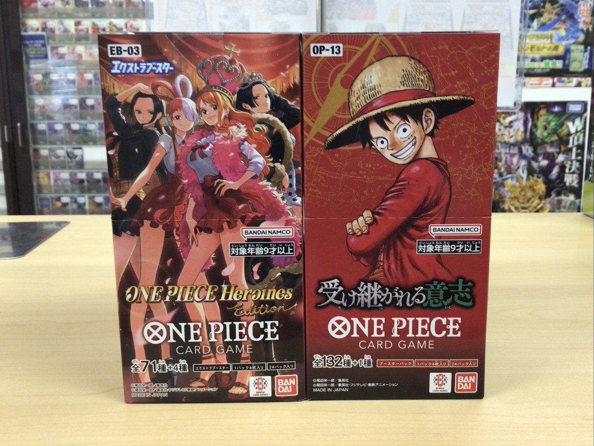ONE PIECE 受け継がれる意志&ヒロインエディション テープ付BOXセット