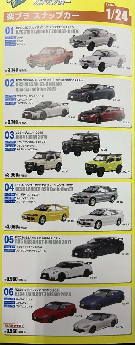 aoao様⟡.·*.専用