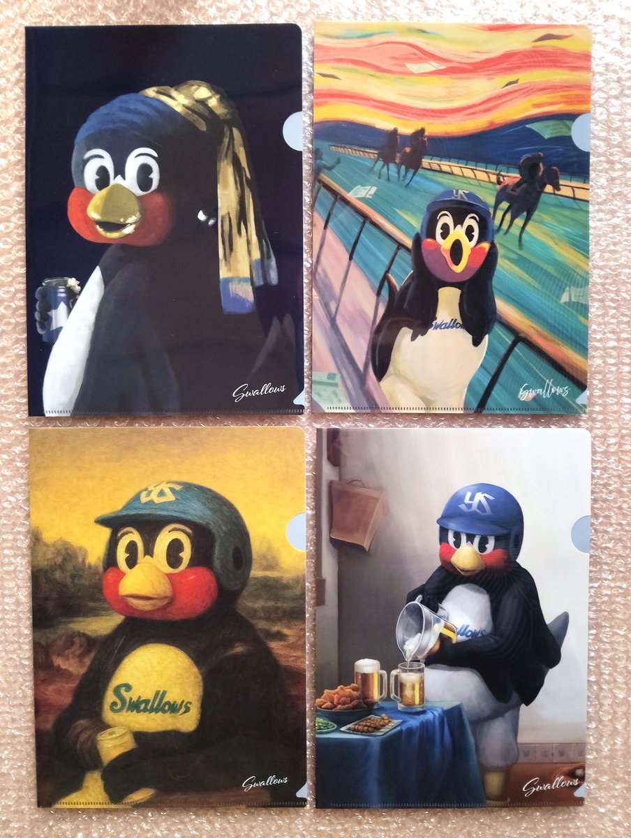 G5snHeqacAAbjLS.jpg?format=jpg