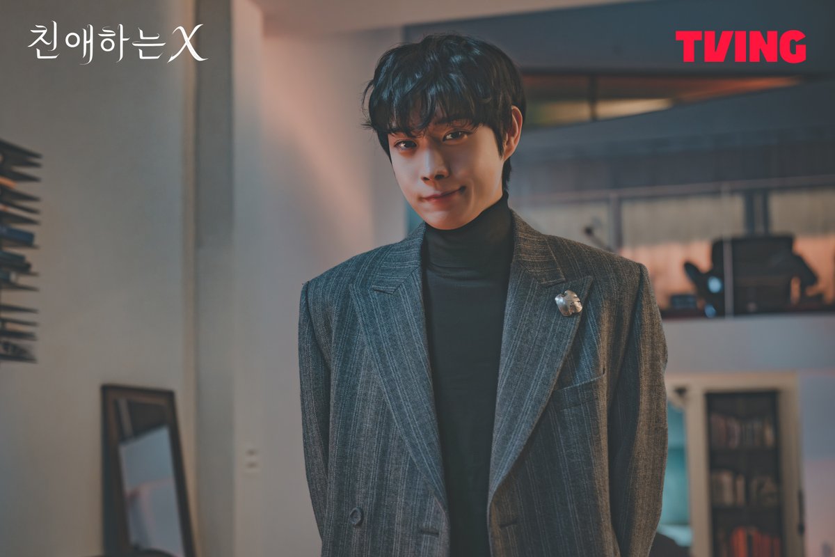 tvingdotcom's tweet image. 5-6화 재밌지 않았어요? 나는 재밌던데?
비하인드 스틸까지 공개하면, 반응이 뜨겁겠죠?

파멸 멜로 서스펜스
티빙 오리지널 &amp;lt;친애하는 X&amp;gt;
오직 TVING에서

#TVING #친애하는X #김유정 #김영대 #김도훈 #이열음 #황인엽 #KimYoujung #KimYoungdae #KimDohoon #LeeYuleum #HwangInyoup #DearX #Kdrama