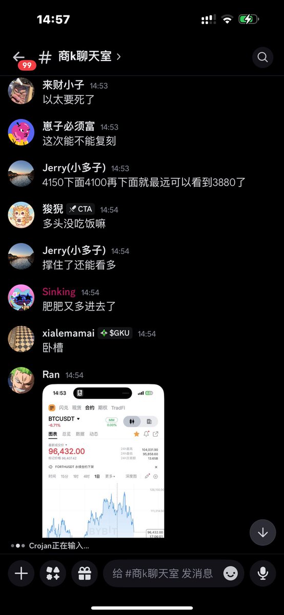 比特肥 || Bitfatty (🍀,🍀) tweet media