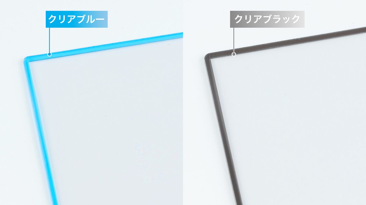 昔々…あるところにアーセナルベースにプライベートでハマったトレカサプライメーカーのナカノヒトがおってじゃな…
↓
アセベ筐体にピッタリで公式スリーブがジャストサイズで入るカードローダーが世の中に無いんだよな…
↓
そうだ！うちカードローダー作れるじゃん！
↓