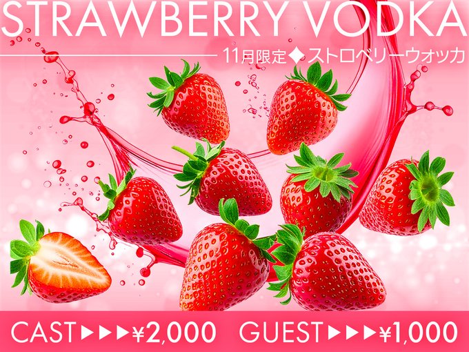 Cafe&bar CHAPOのツイート