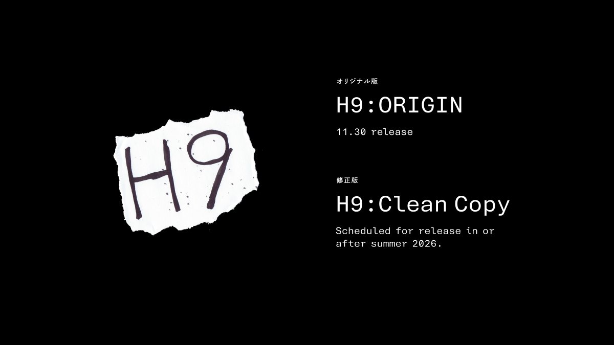 worldmap_game's tweet image. 【タイトル変更について】
11月発売予定の 『H9』はタイトルを「H9：ORIGIN」へ変更しました。

また、来夏以降にリリース予定のSteam版については、
世界観を共有しつつもコンテンツ内容の追加・再構築した 「H9：Clean Copy（仮題）」 として展開を予定しております。…