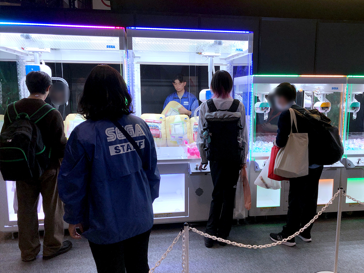 UFOキャッチャー SEGA 引取り限定 セガ公式アカウント🦔 on X