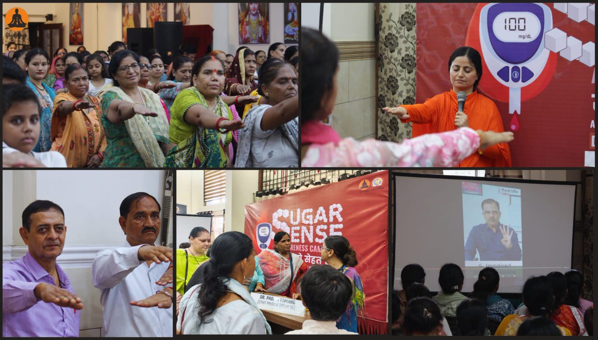 djjsaarogya's tweet image. DJJS Aarogya held the ‘Sugar Sense’ Diabetes Awareness Workshop in Ghaziabad with special guest Dr. Padma Tamang, CMO (SG), CISF. Over 200 participants learnt about prevention, diet, sugar addiction, and pledged to adopt mindful, healthy habits.

#DJJS #Aarogya #awarenessworkshop