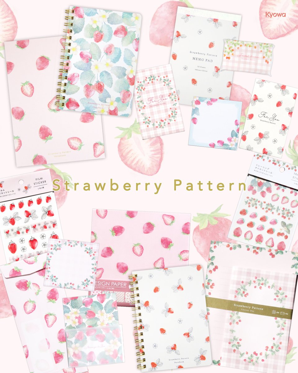 いちご様ご確認用 今年もいちごシリーズが登場です🍓 4種類の雰囲気の異なるいちご柄