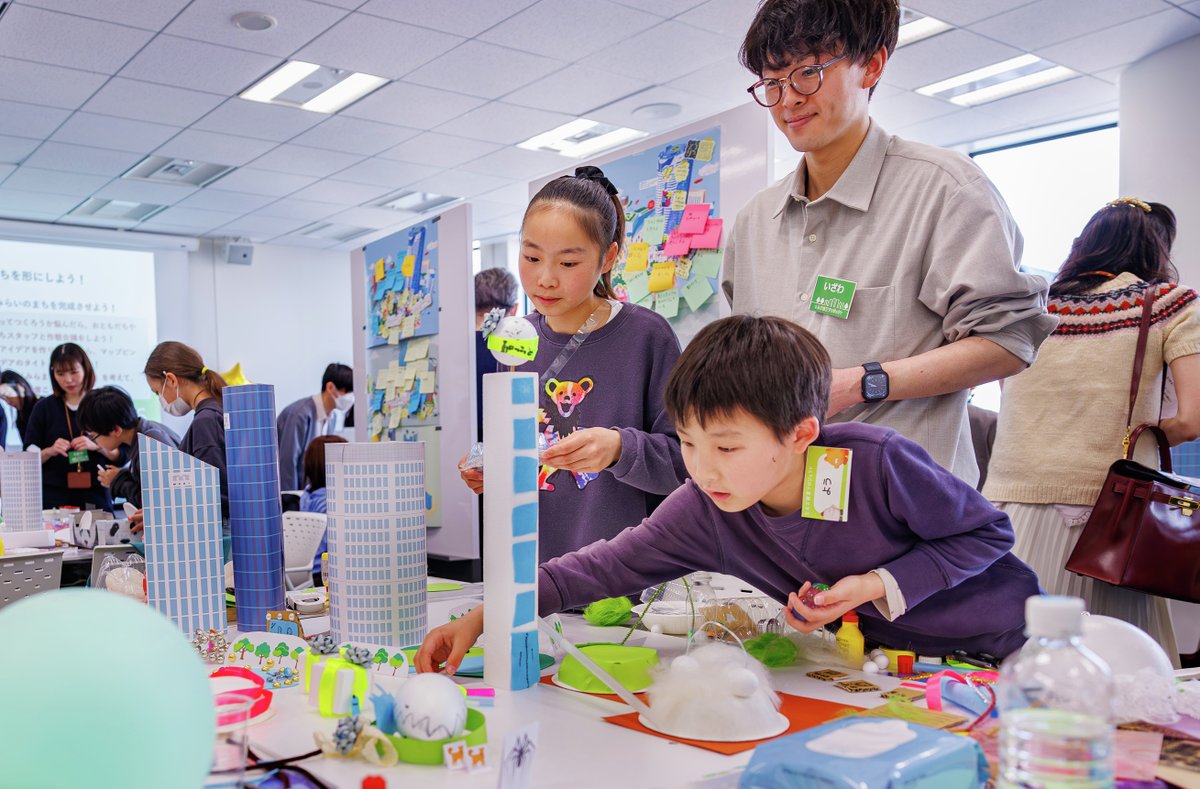 【ヒルズ街育プロジェクト参加者募集中】
「未来の街を考えよう！みらまちキャンプ2026」を開催！