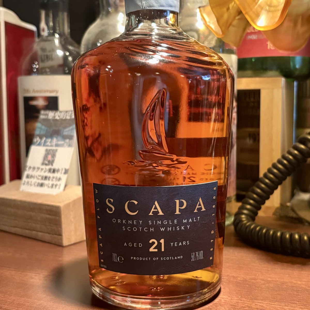 J28kyo's tweet image. 本日こんなの買いました。
#スキャパ #scapa
#ウイスキー #Whisky 
#池袋
21yo