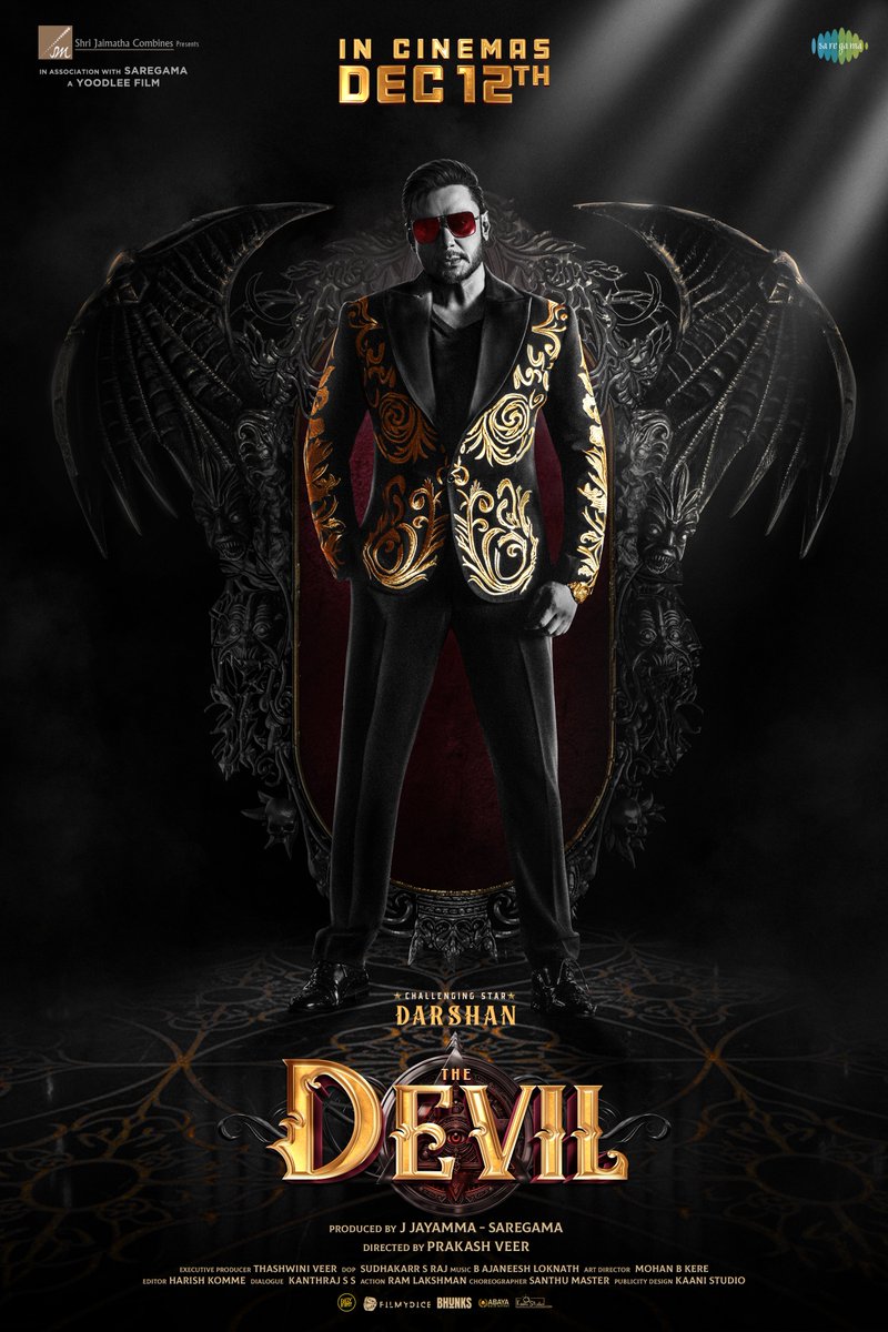 kaanistudio's tweet photo. "The Devil" arrives on Nov 16th 2025 at 12:03PM. @dasadarshan  @rachanarai_5 @saregama_kannada @yoodleefilms @thedevilfilm @AJANEESHB @kaanistudio #darshanthoogudeepasrinivas #dboss #shrijaimathacombines #thedevil #publicitydesign #kaanistudio #kaanidesign https://t.co/sYXpmpsQSH