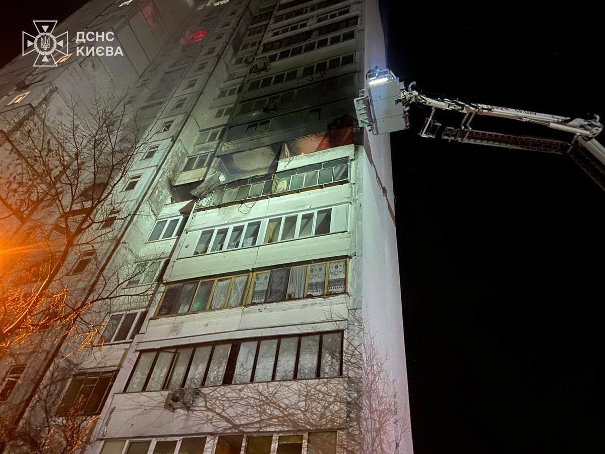 Kyiv 💔 

Nothing changes - the russians continue to target residential buildings.

They have virtually unlimited number of Shahed drones, so they can send them anywhere.