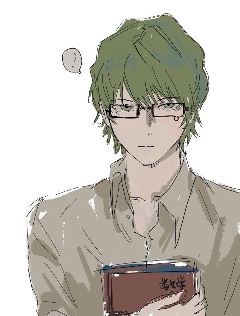 oreodue502's tweet photo. #図書室のネヴァジスタ
茅晃弘 https://t.co/9cr4szkNgi