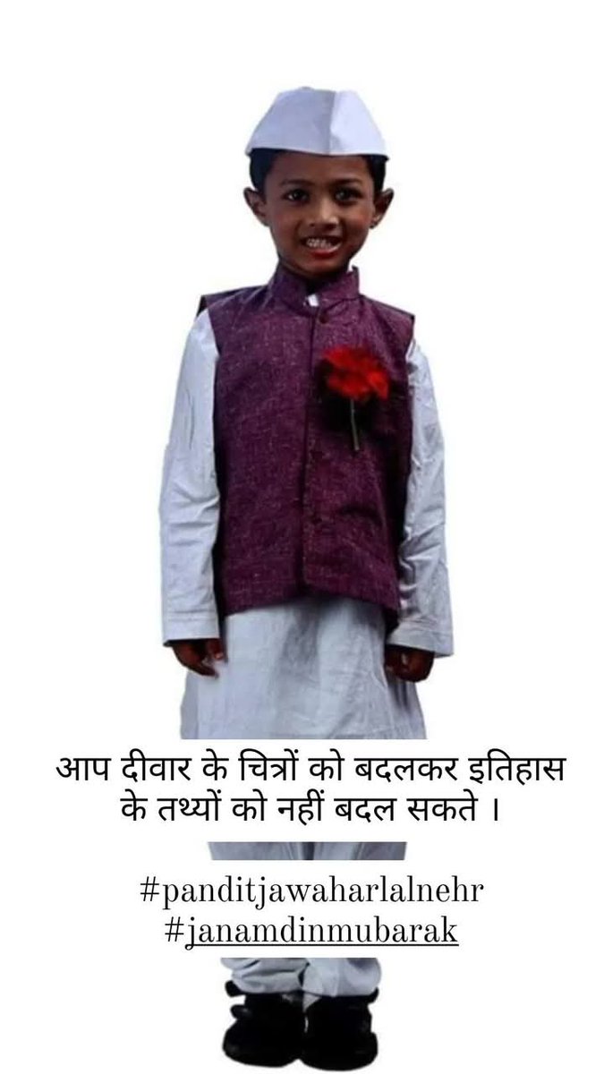 IAmBaisvari's tweet photo. #Neharu https://t.co/FdnXbRCR1E