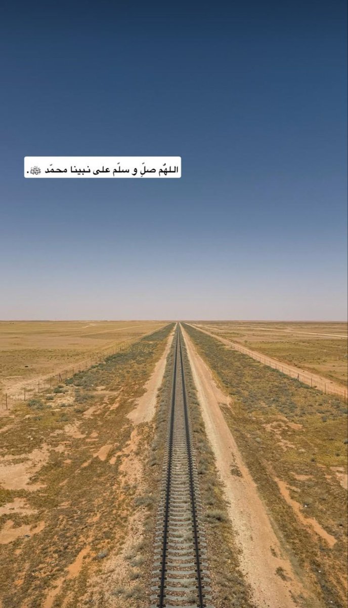 i_ii101's tweet photo. قال الرسول ﷺ : 
{اكثرو من الصلاة عليّ ليلة الجمعه و يوم الجمعة فإن صلاتكم معروضة علي} https://t.co/MZgPVbwoKk