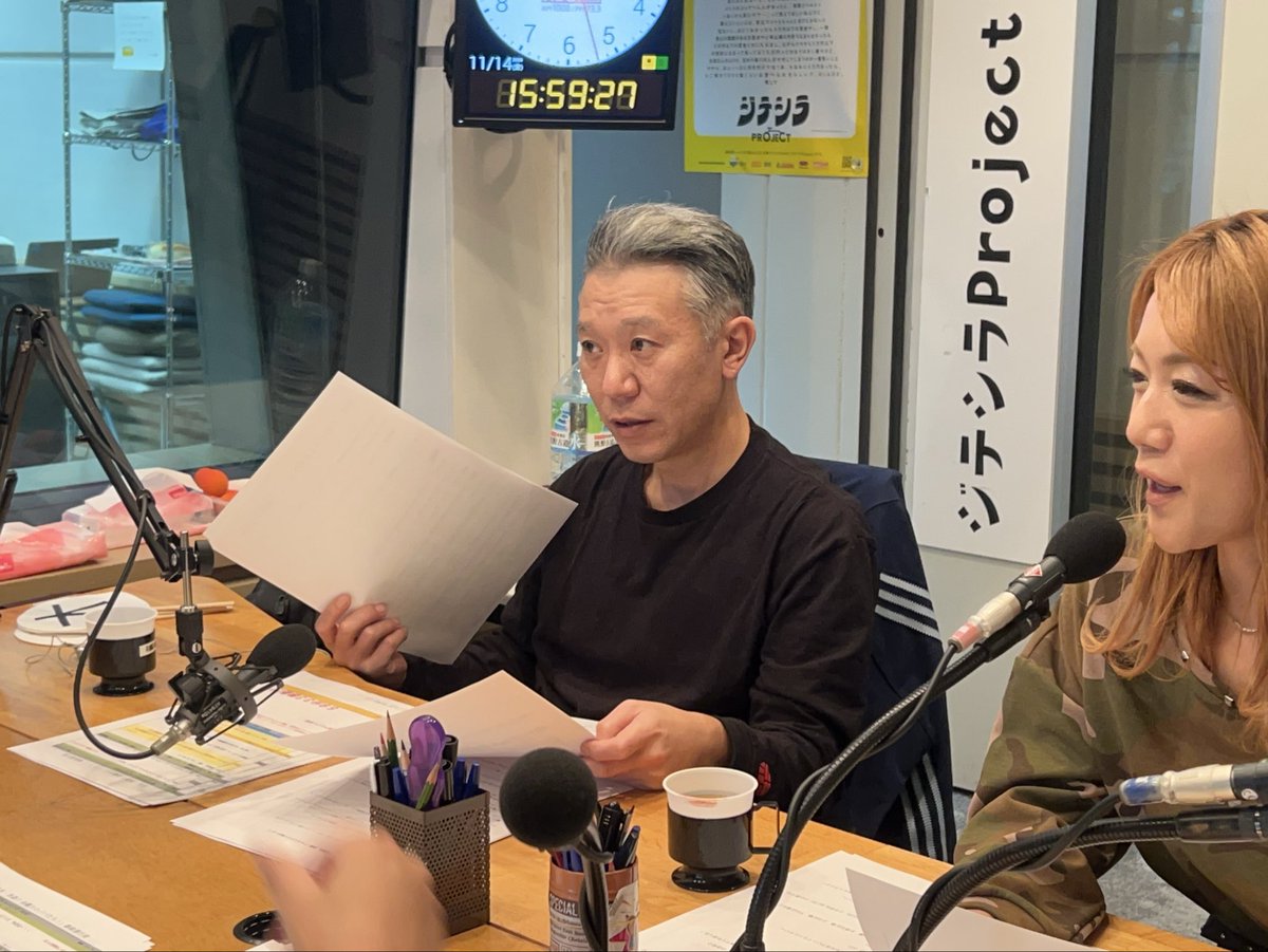 公式】岩本・西森の金曜日のパパたち (@kinpapaabc) / Posts / X