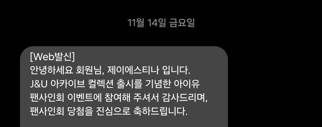 허곰 tweet media