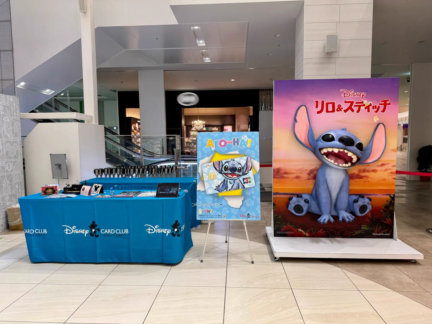ディズニー☆JCBカード on X: 
