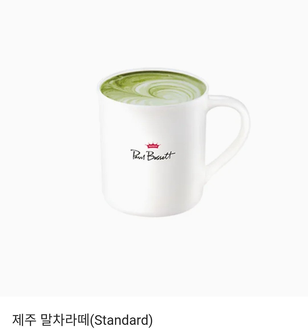 [출간] 2025.11.14. 리디에서 네르시온 님의
<늑대굴>이 출간되었습니다.
본 트윗을  rt해 주신 분들 중 한 분께 향 좋은 음료 드릴게요!

<늑대굴>
ridibooks.com/books/30860036…