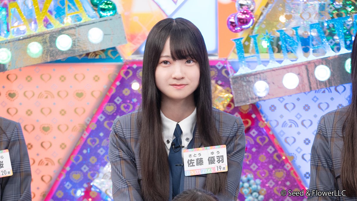 宮地すみれ生誕祭実行委員会2025 (@M_Sumire_1231) / Posts / X